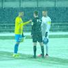Slovcko - Teplice 2:0