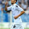 Slovcko - Teplice 3:0