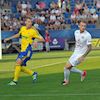 1.FC Slovcko - FC Fastav Zln