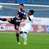 Bank - Slovcko 1:1