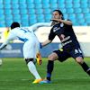 Bank x Slovcko 0:1