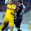 Jihlava - Slovcko 0:1